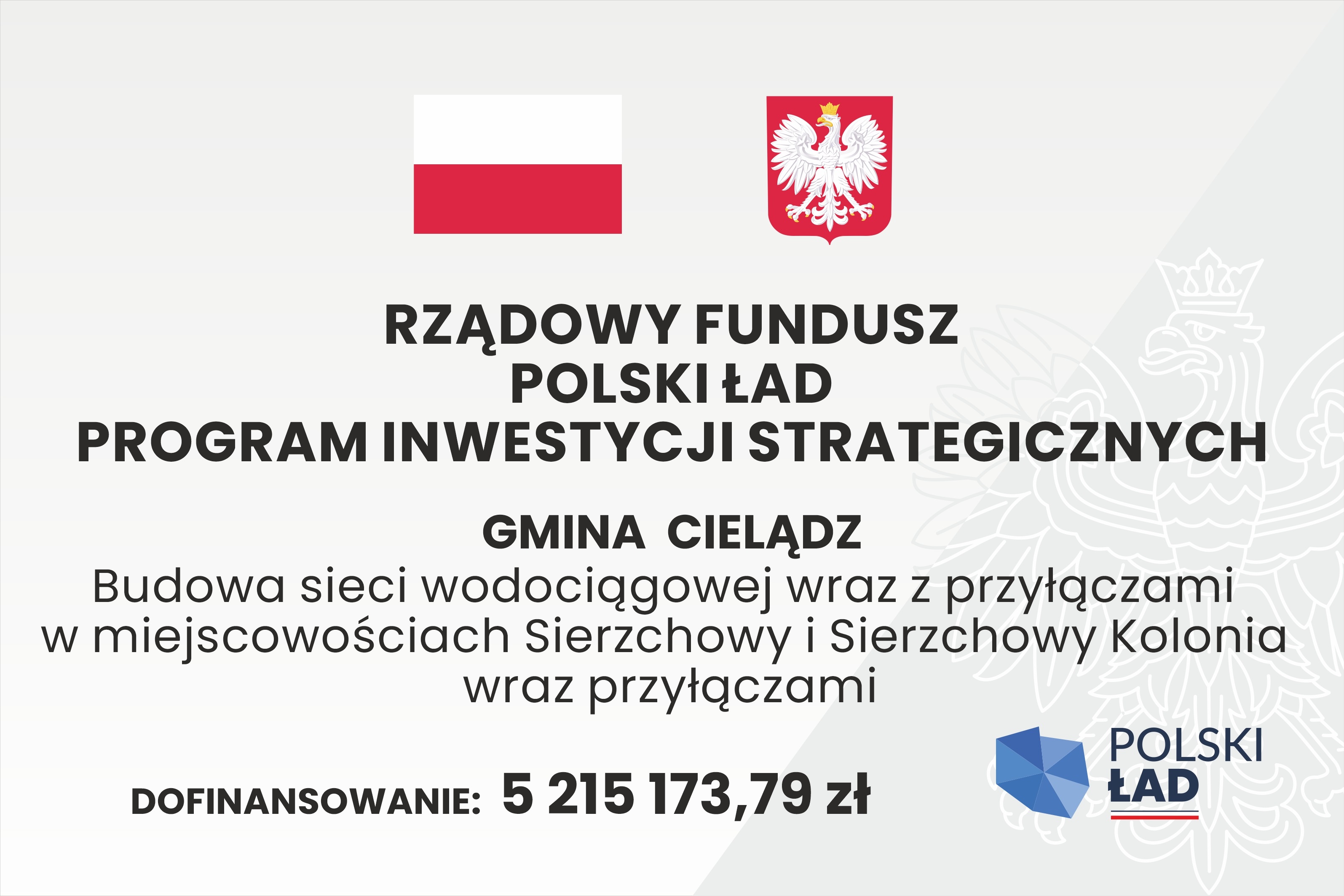 Tablica informacyjna przedstawiająca dofinansowanie inwestycji z Programu Rządowy Fundusz Polski Ład